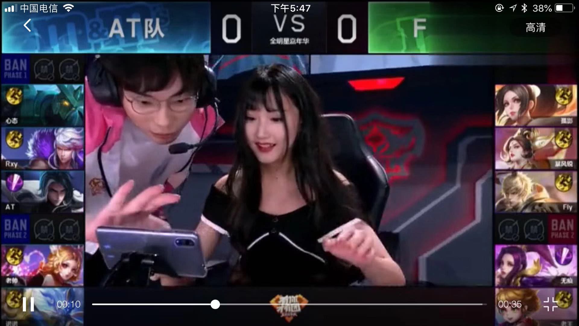 排未来可以