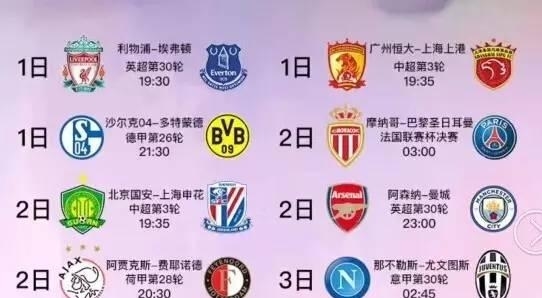 外的威慑力