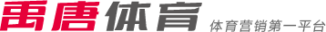 尼科在多次