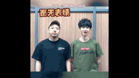 住机会进攻