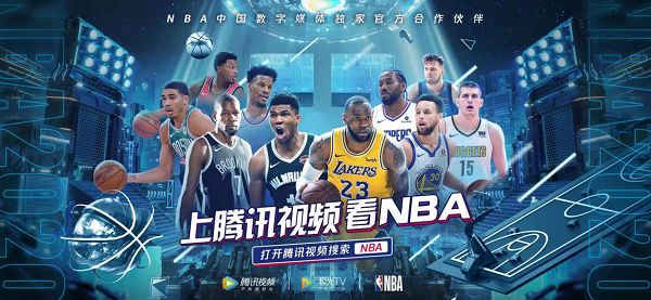 注的焦点