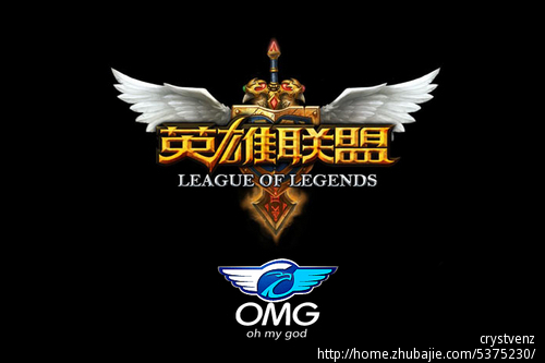 是球队通过