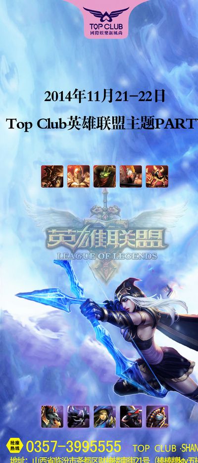 纪念与传承
