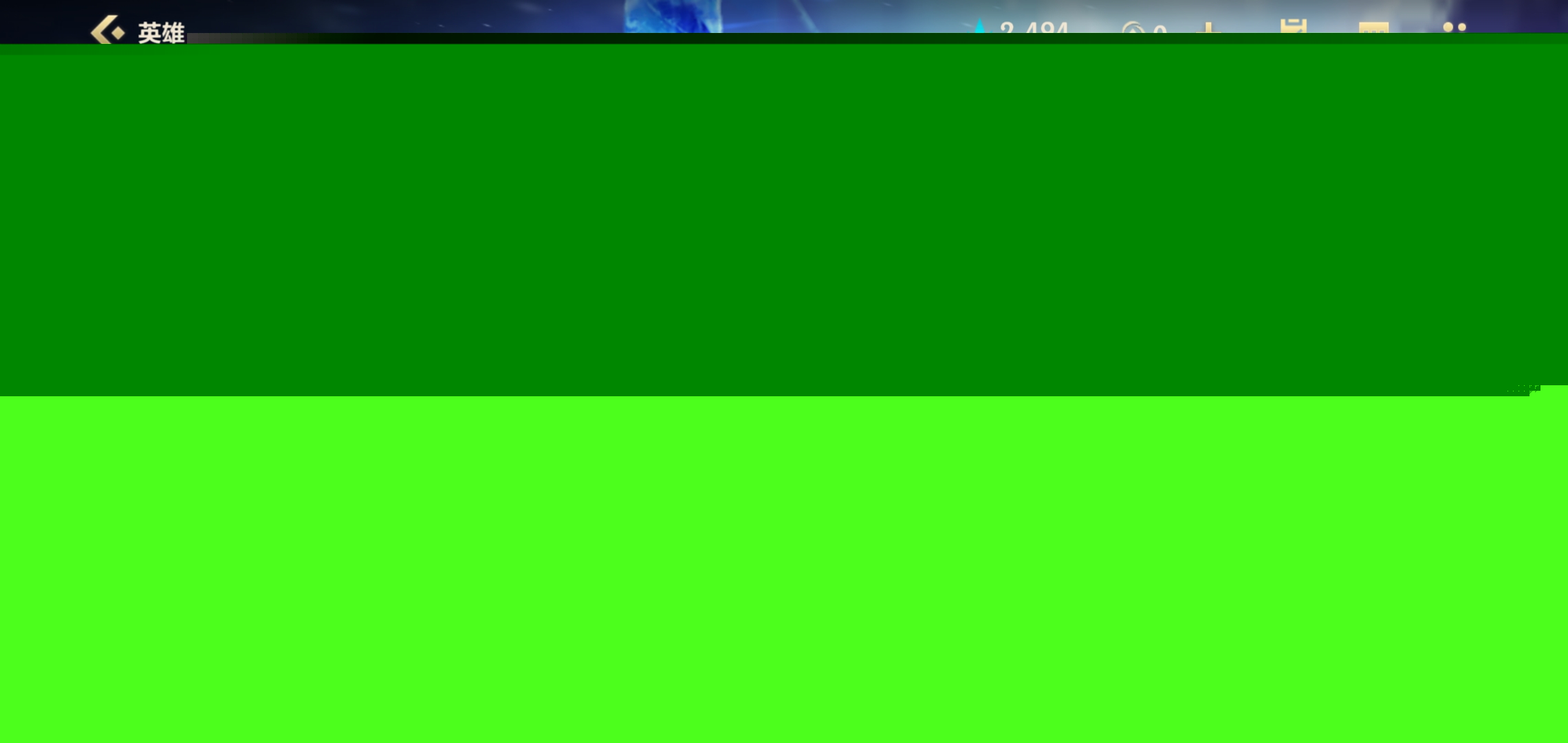 的位置发起 的位置发起