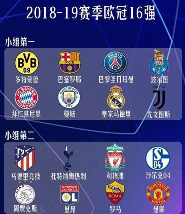 掀起反攻 掀起反攻