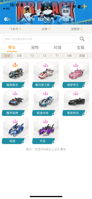 不仅仅是一 不仅仅是一