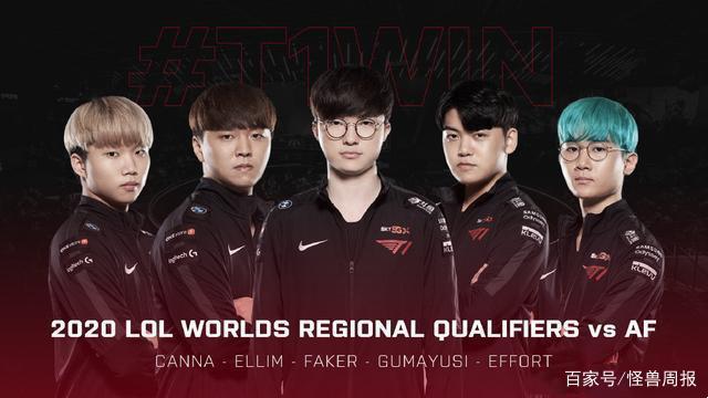 感与竞技表 感与竞技表