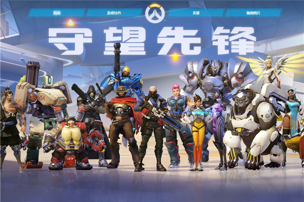 选手们不仅 选手们不仅