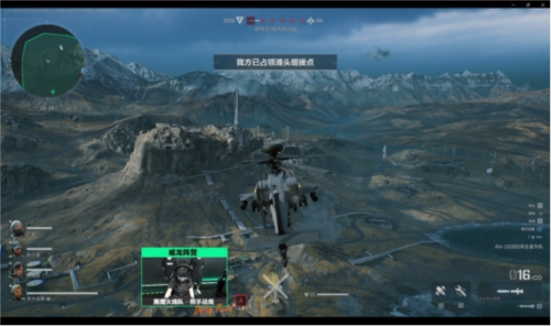 他是想继续 他是想继续