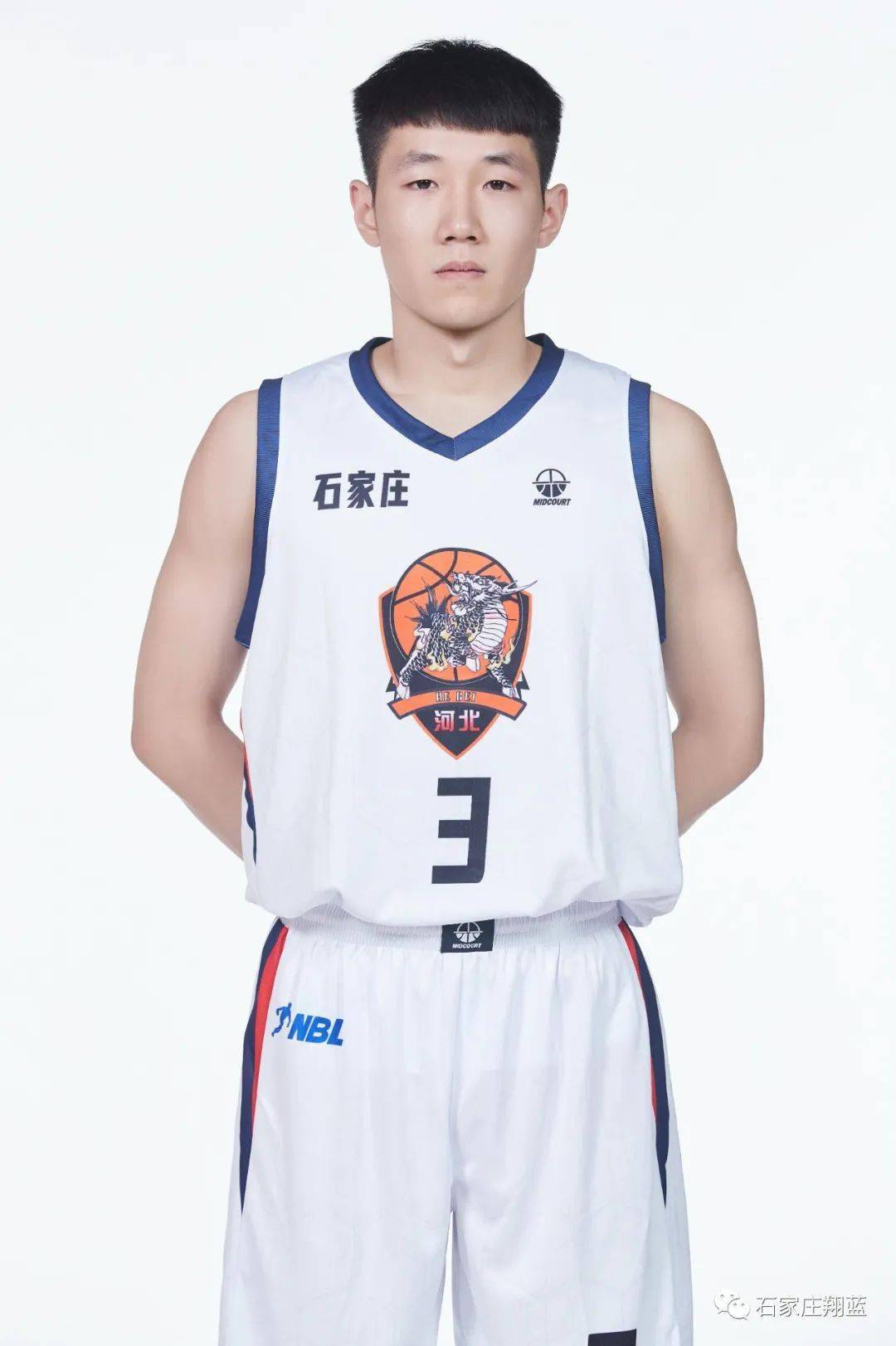 发侧上旋 发侧上旋