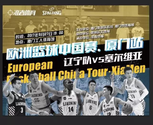 越防线的强 越防线的强